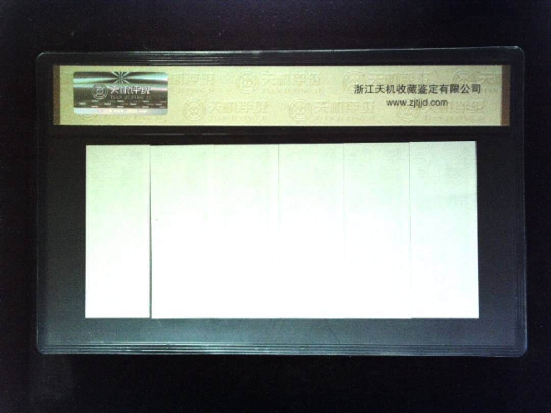 1981年 (六张套装)