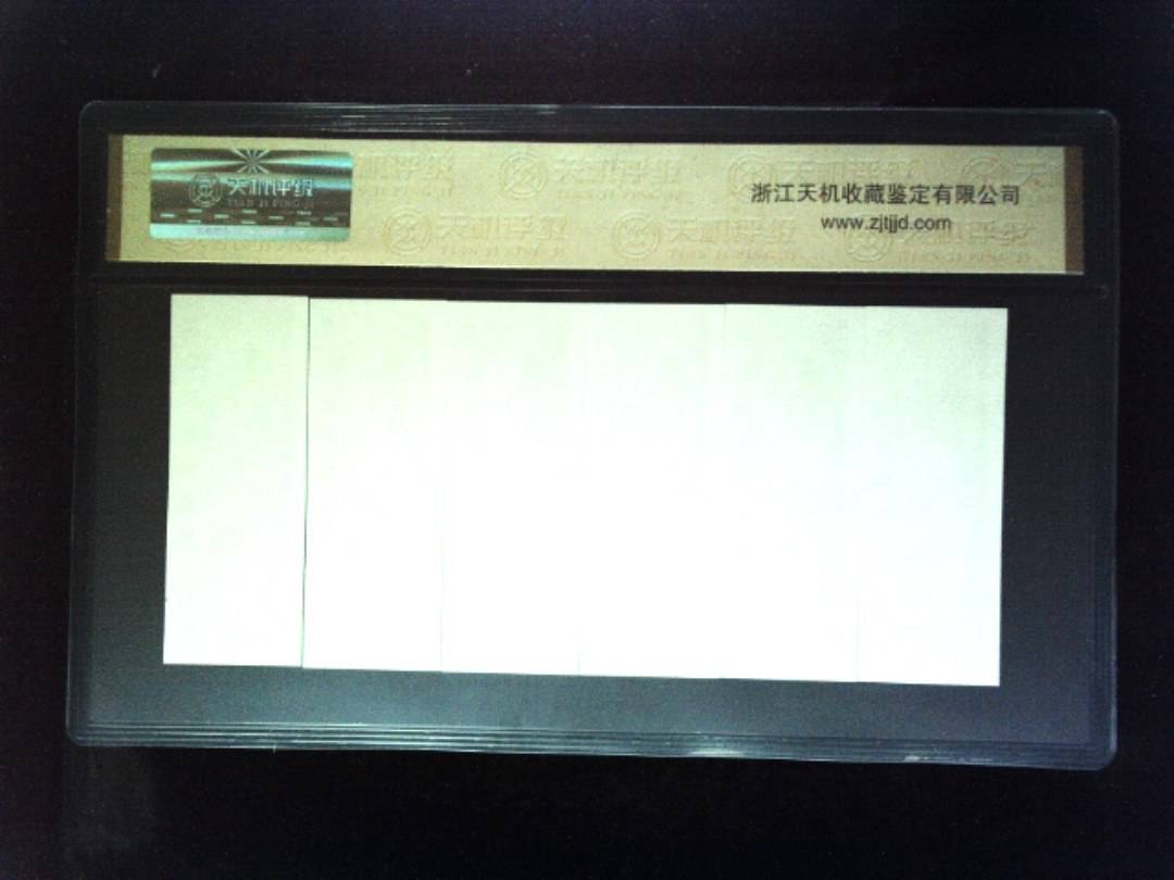 1981年 (六张套装)