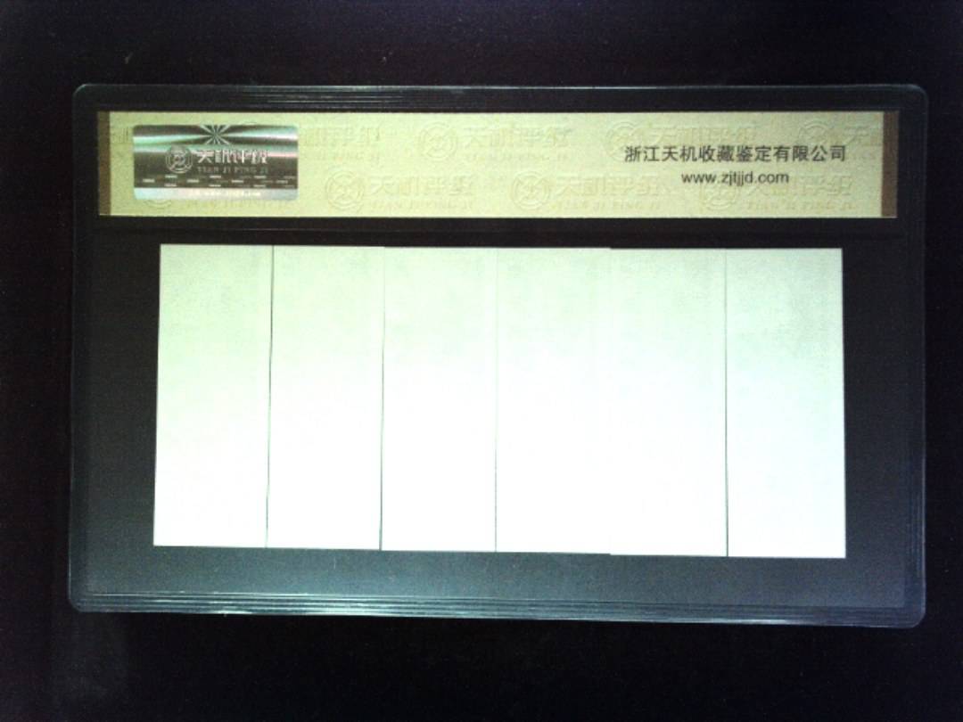 1981年 (六张套装)