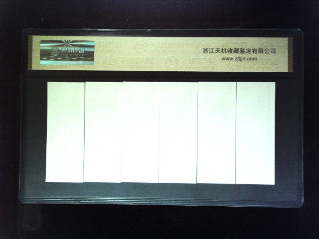 1981年 (六张套装)