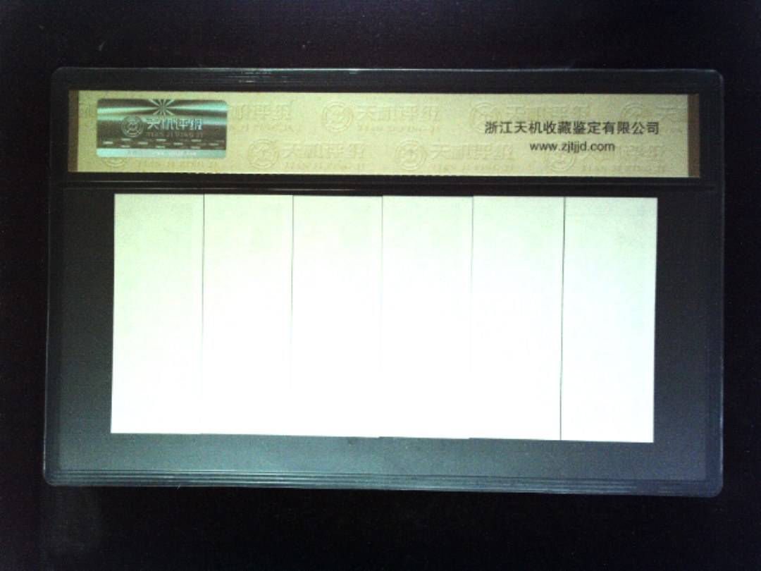 1981年 (六张套装)