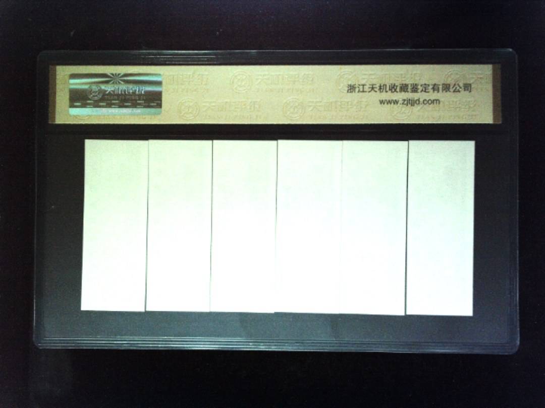 1981年 (六张套装)