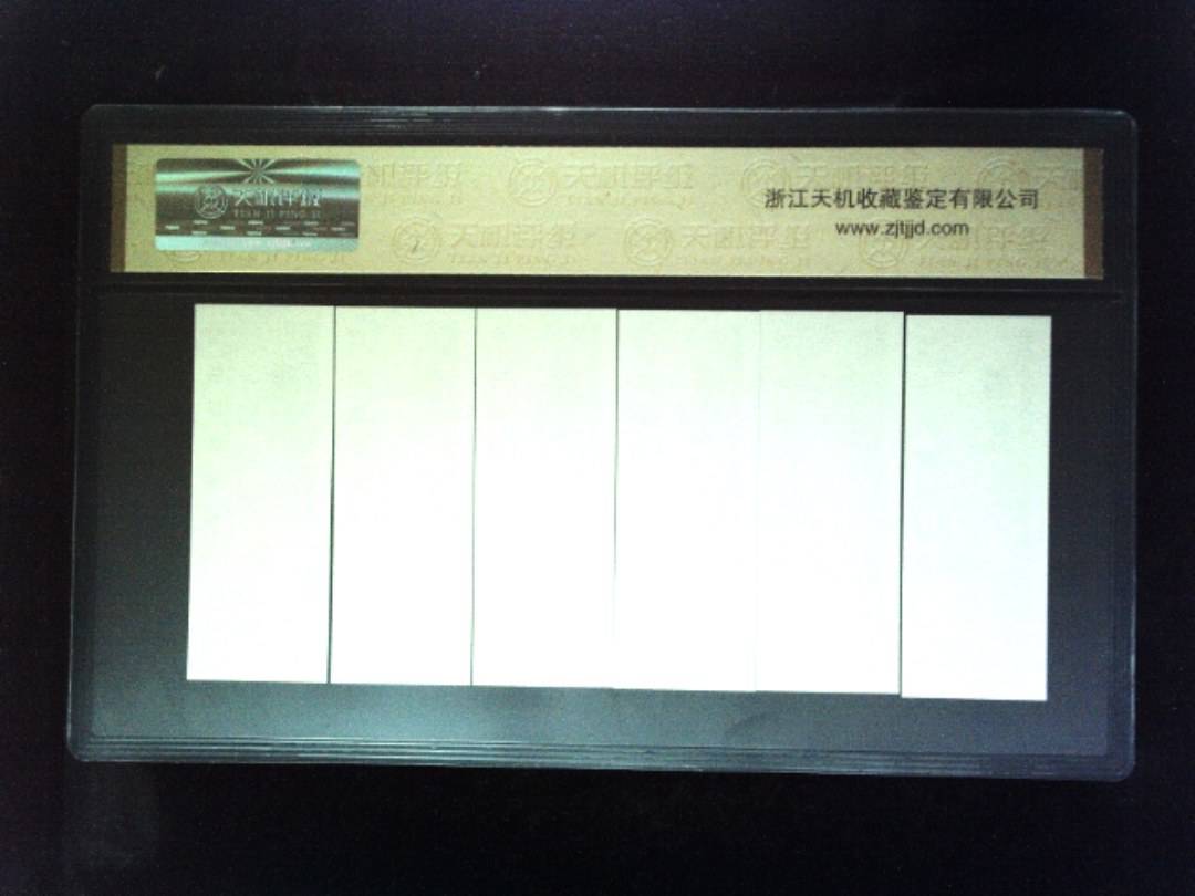 1981年 (六张套装)