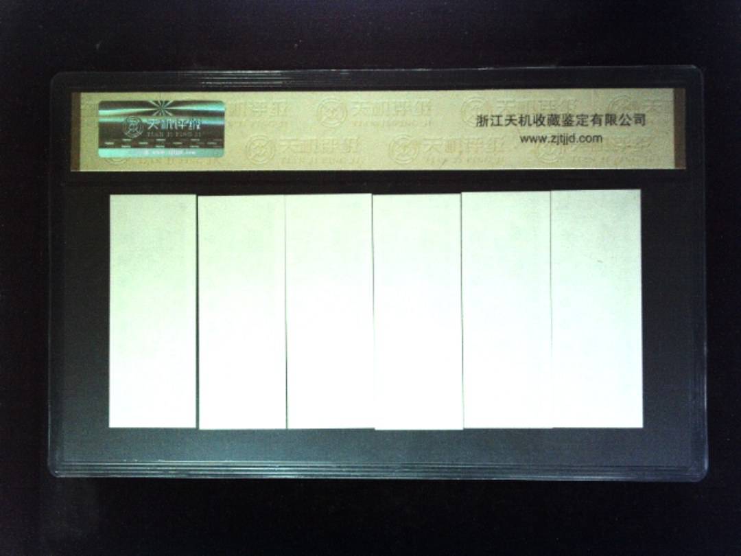 1981年 (六张套装)