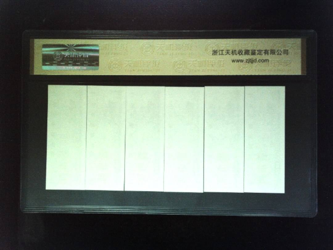 1981年 (六张套装)