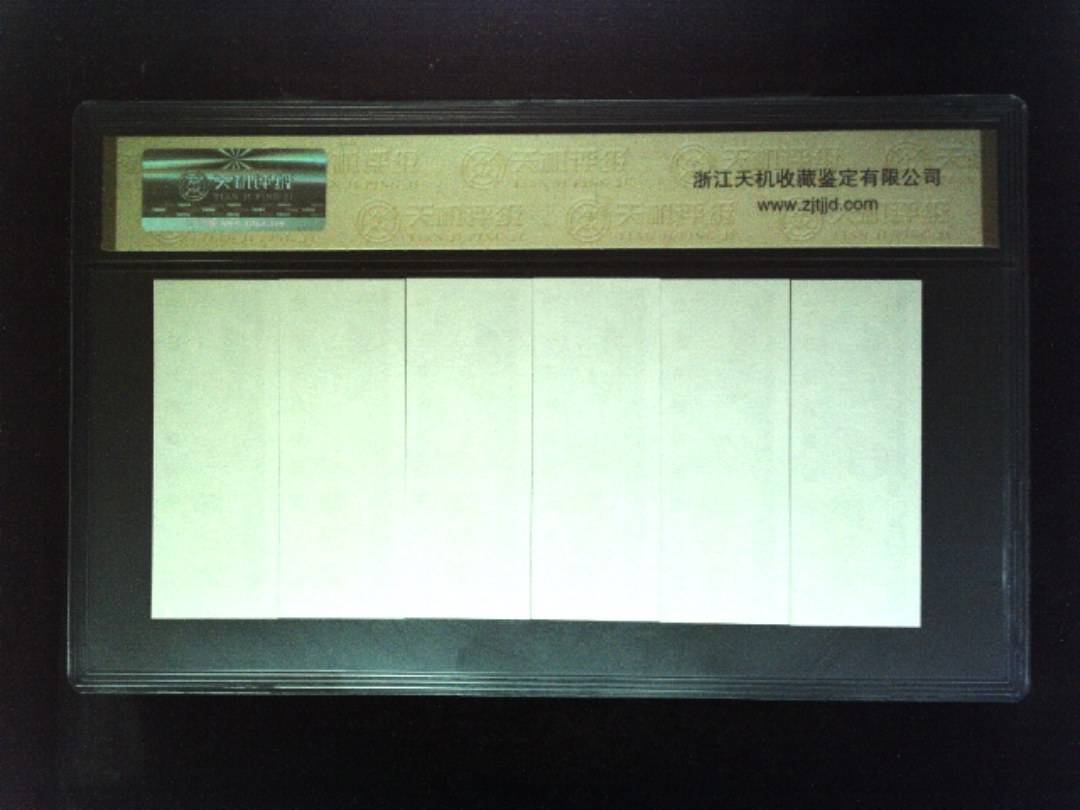 1981年 (六张套装)