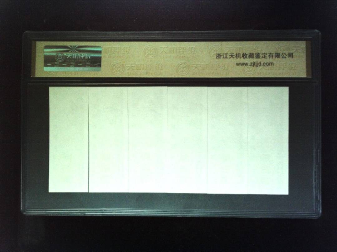 1981年 (六张套装)