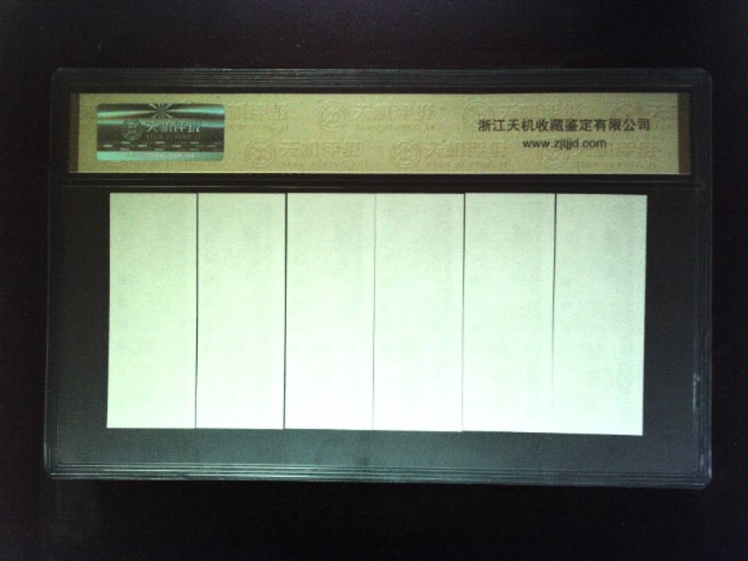 1981年 (六张套装)