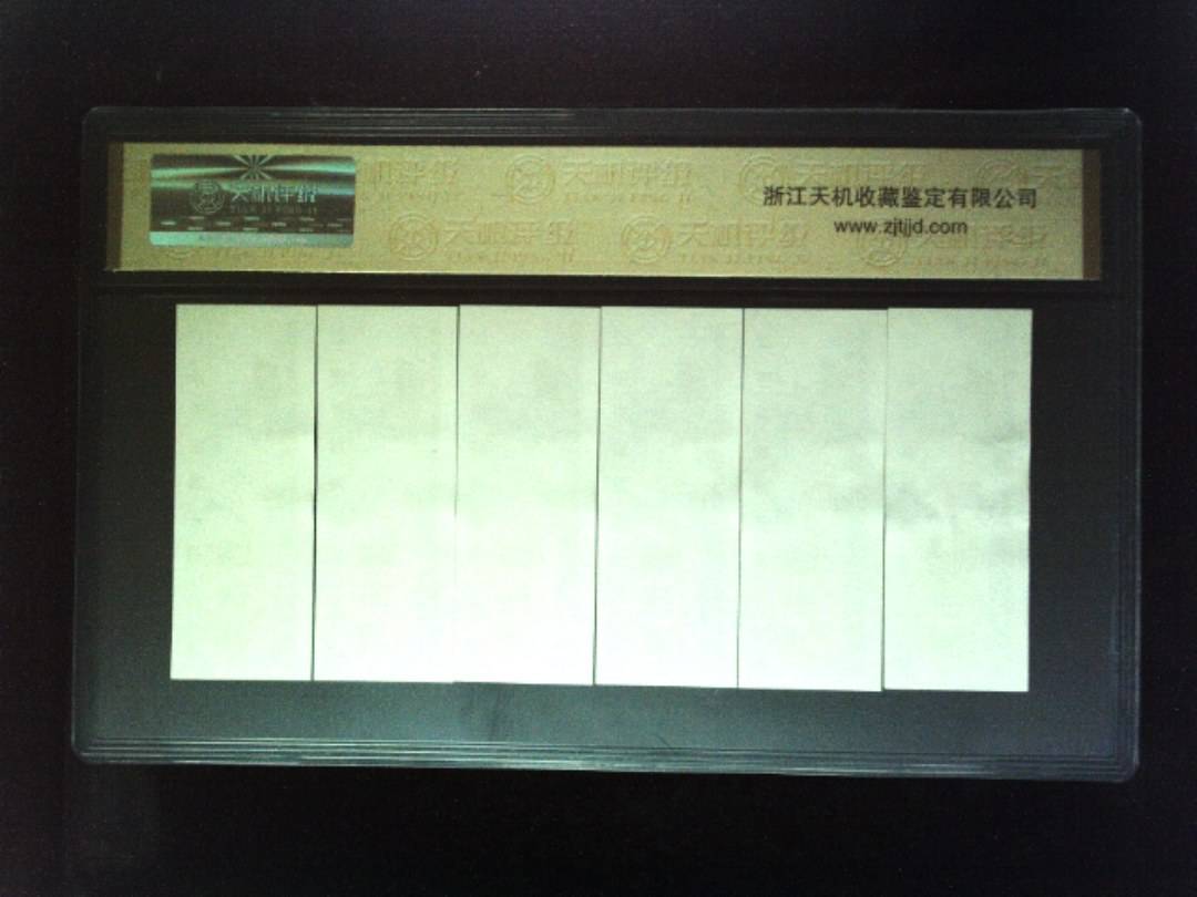 1981年 (六张套装)
