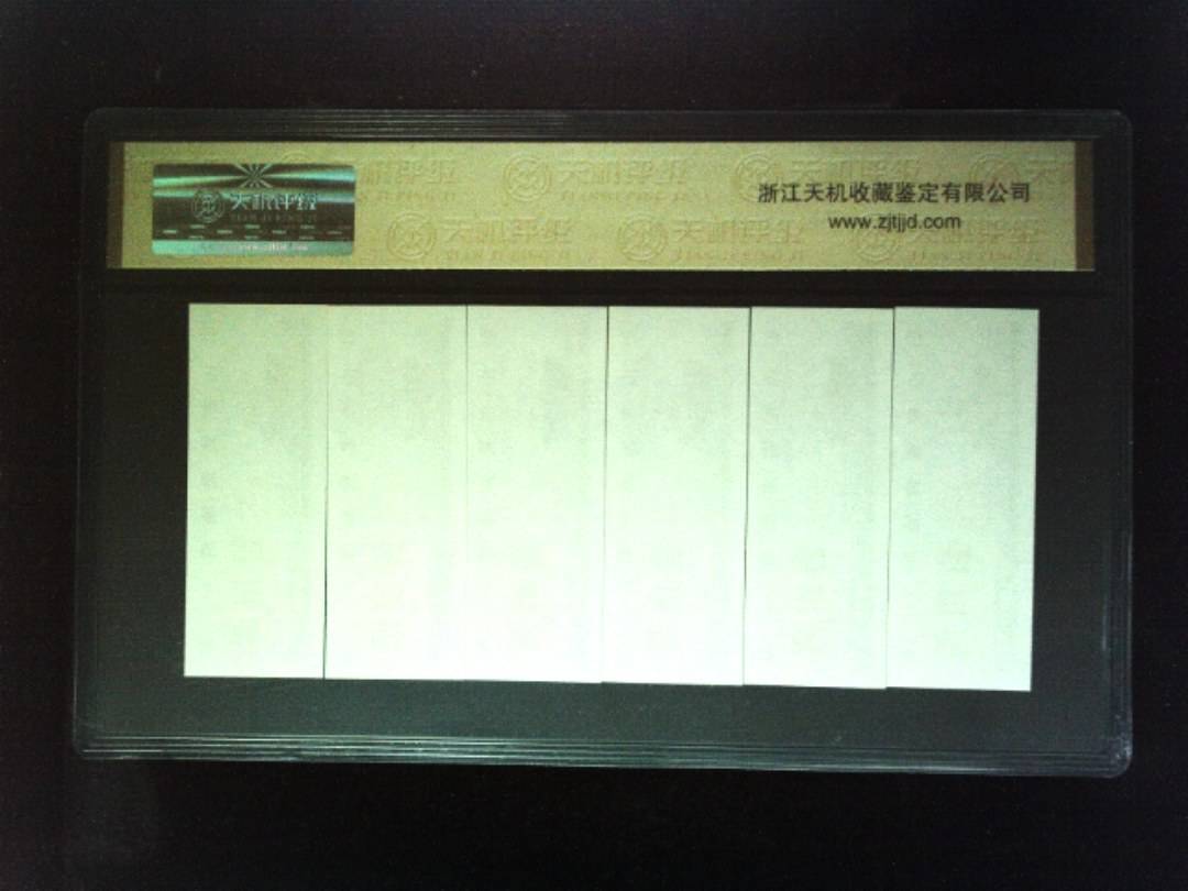 1981年 (六张套装)