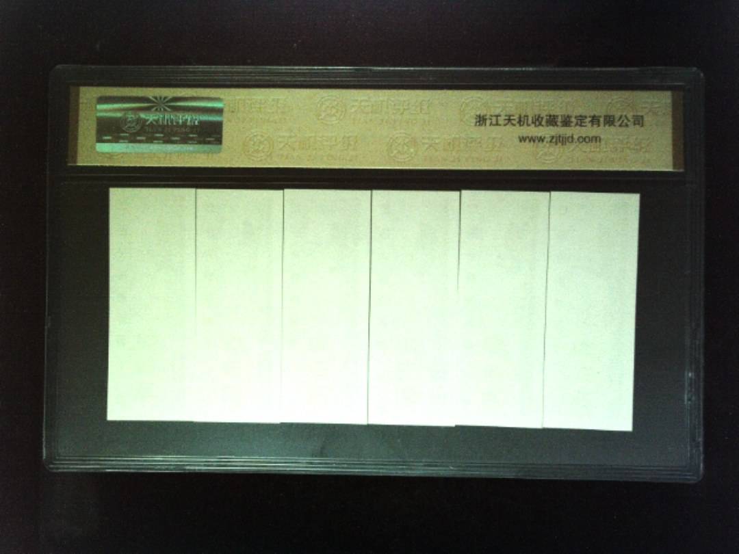 1981年 (六张套装)