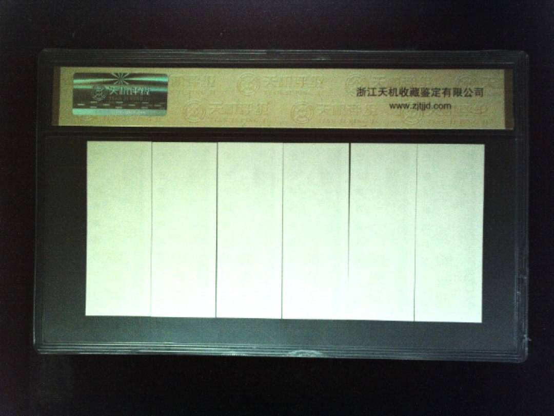 1981年 (六张套装)