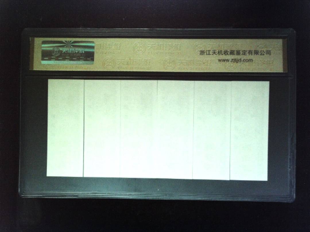 1981年 (六张套装)