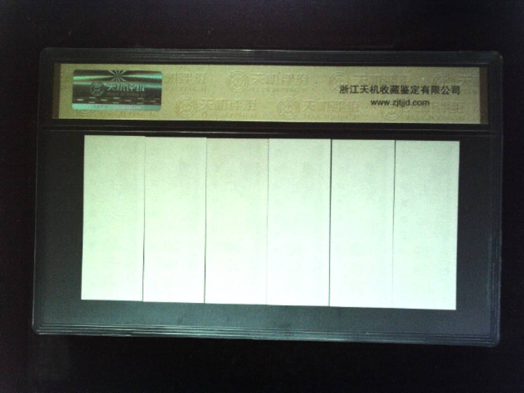 1981年 (六张套装)