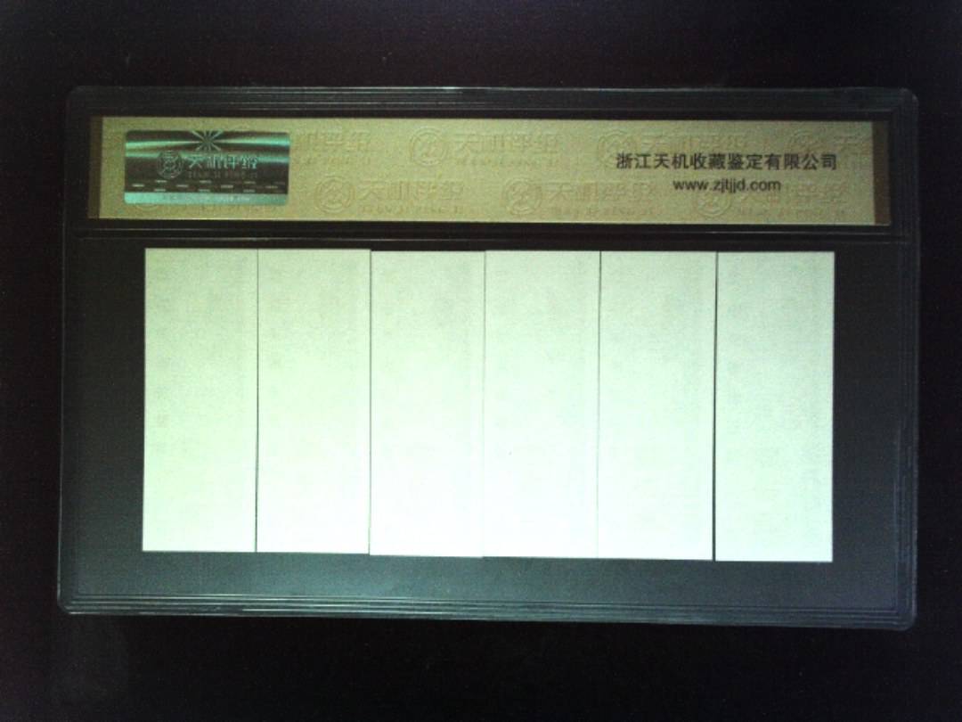 1981年 (六张套装)