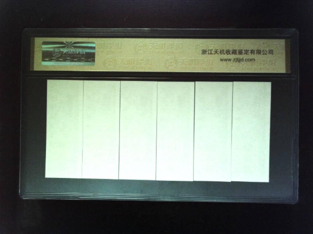 1981年 (六张套装)