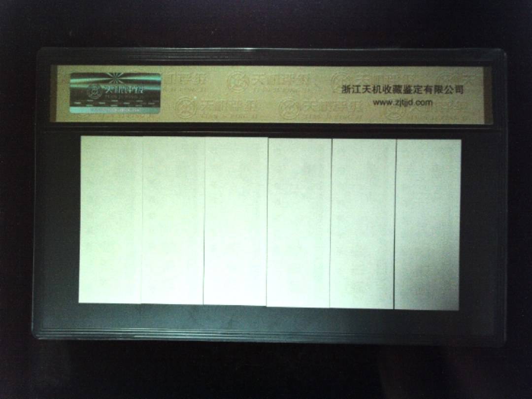 1981年 (六张套装)