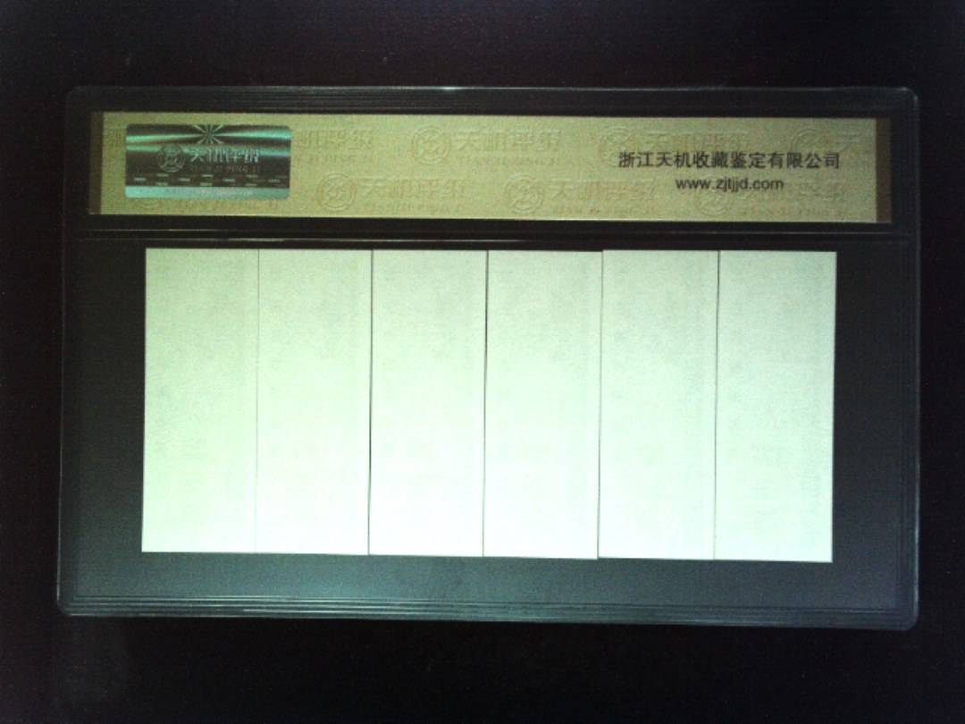 1981年 (六张套装)