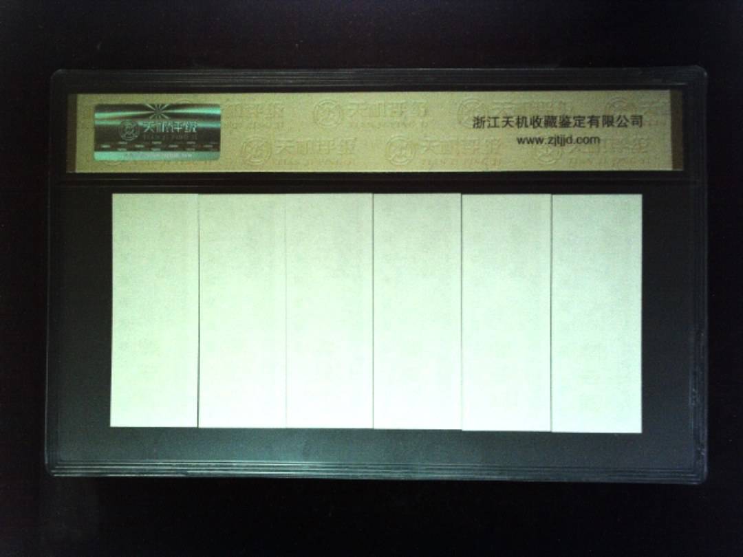 1981年 (六张套装)