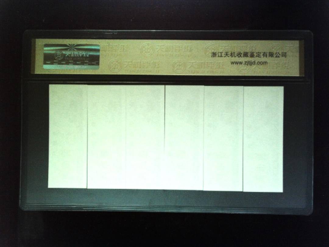 1981年 (六张套装)
