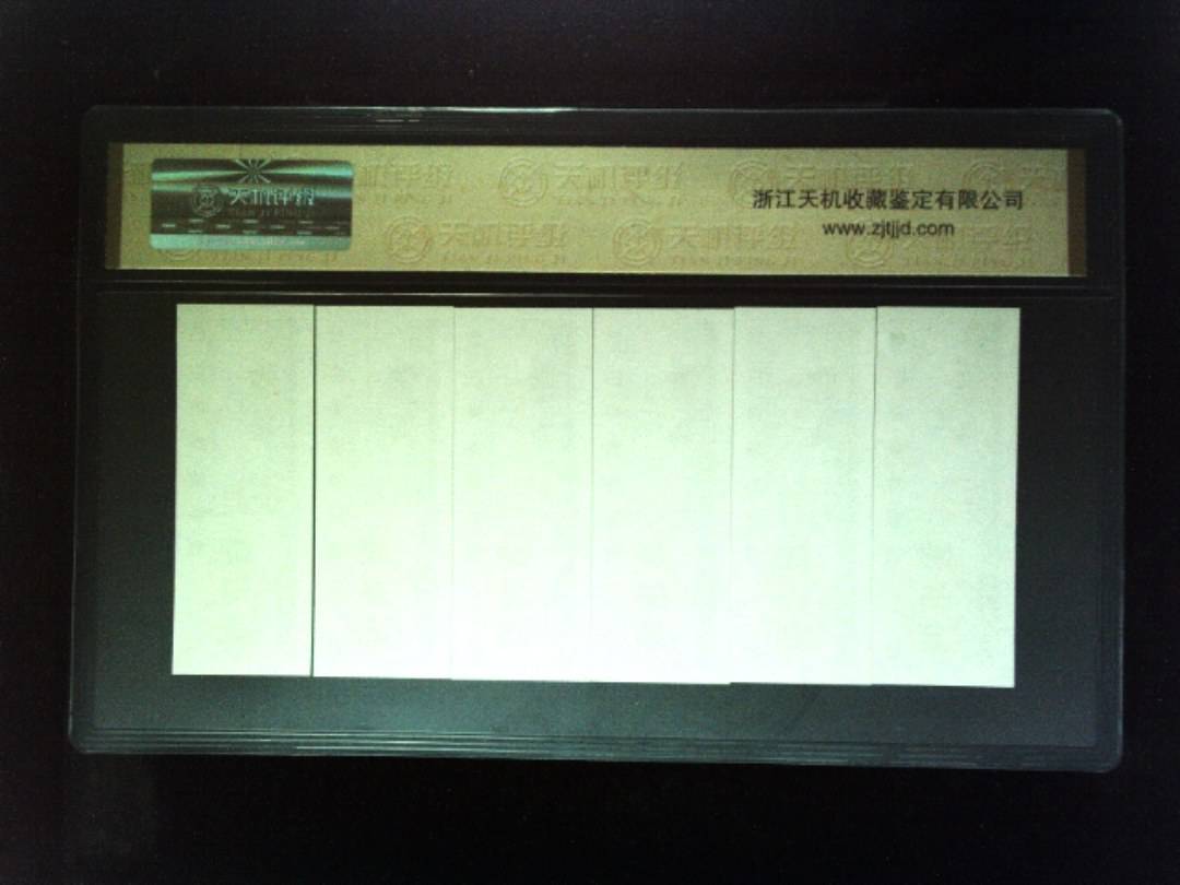 1981年 (六张套装)