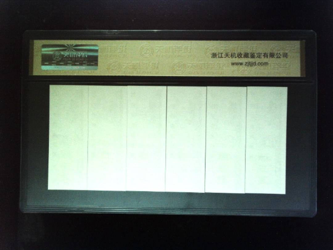 1981年 (六张套装)