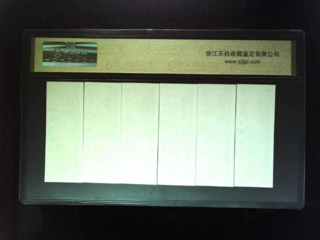 1981年 (六张套装)