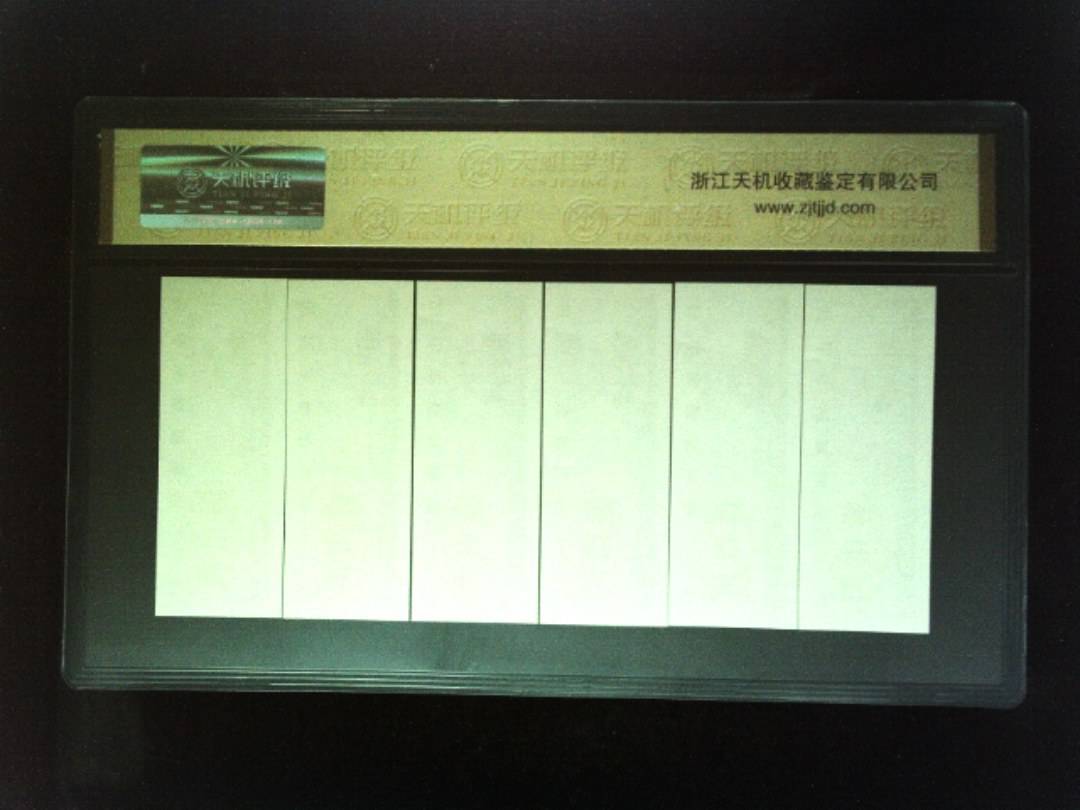 1981年 (六张套装)