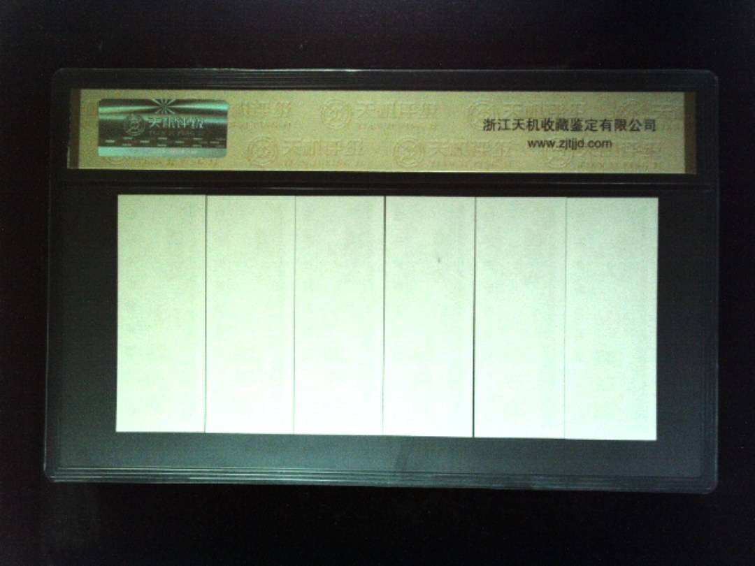 1981年 (六张套装)