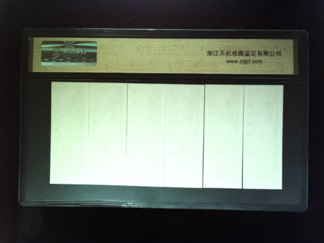 1981年 (六张套装)