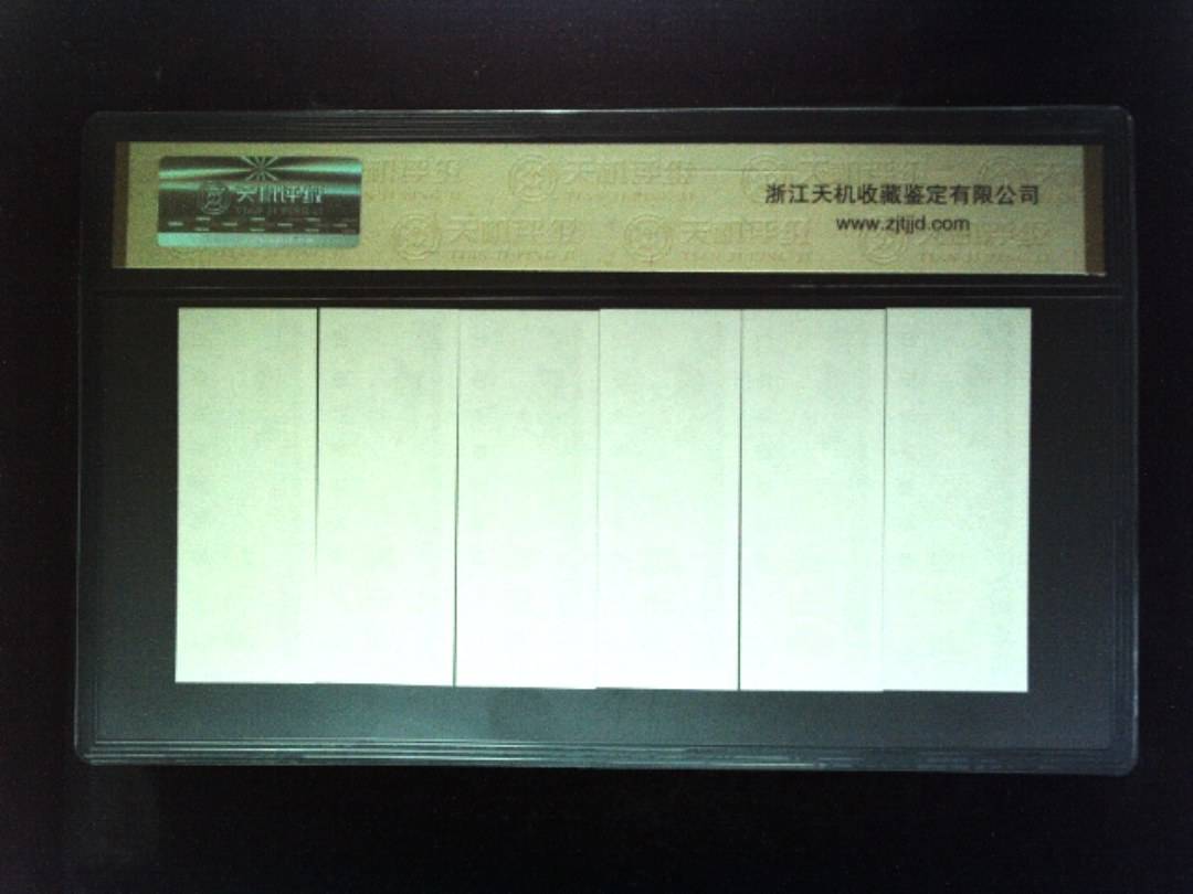 1981年 (六张套装)