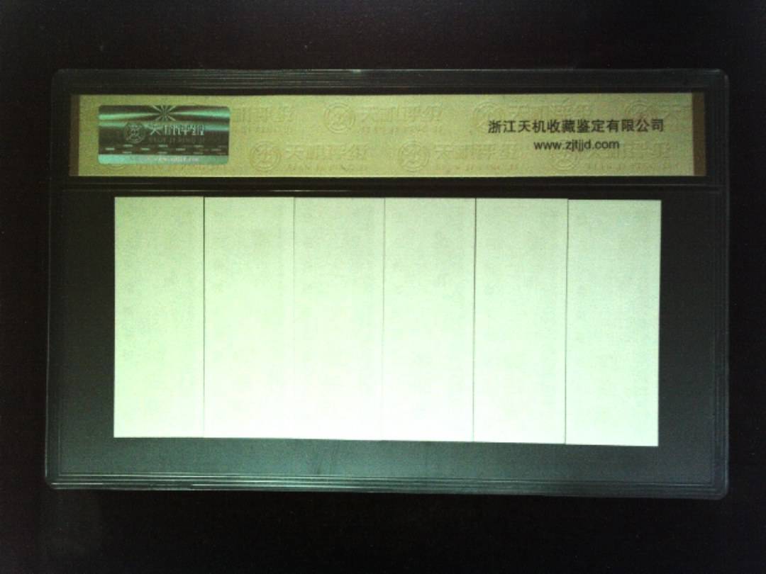 1981年 (六张套装)
