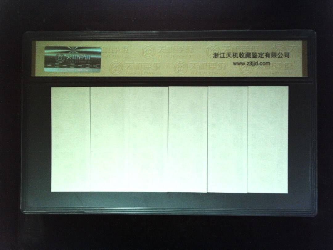 1981年 (六张套装)