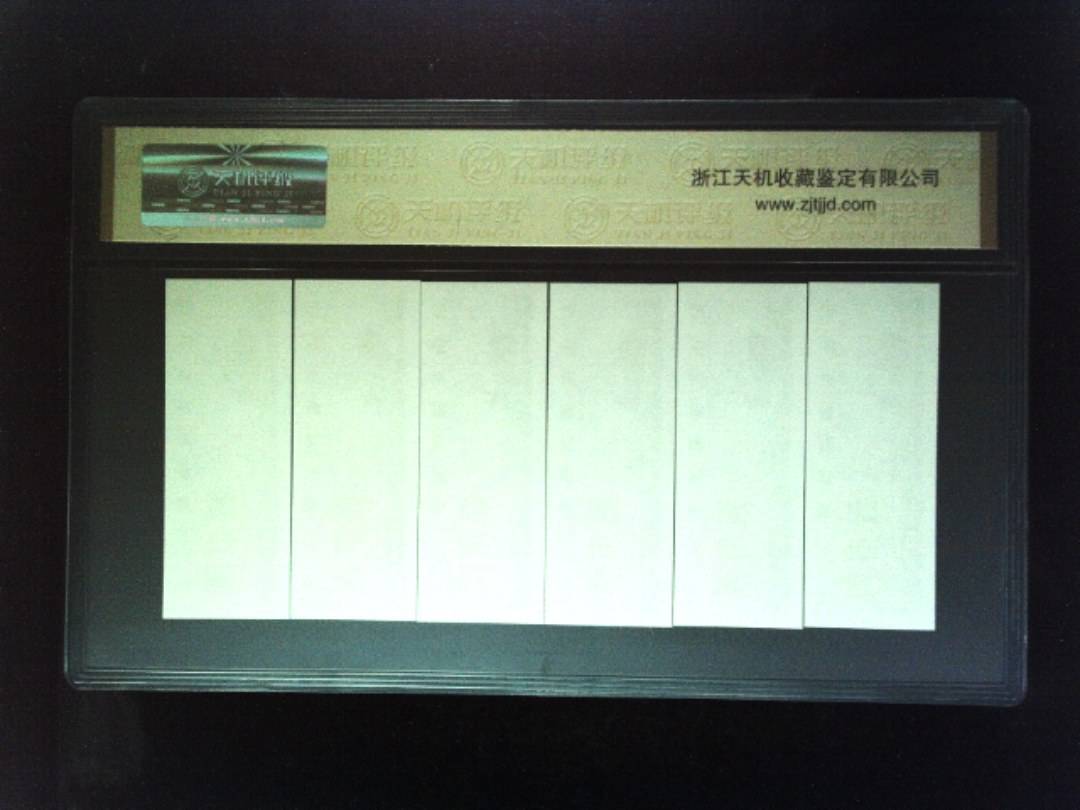 1981年 (六张套装)