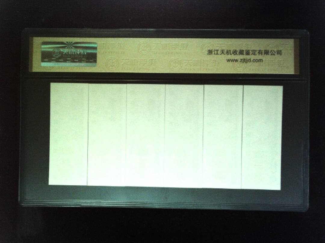 1981年 (六张套装)