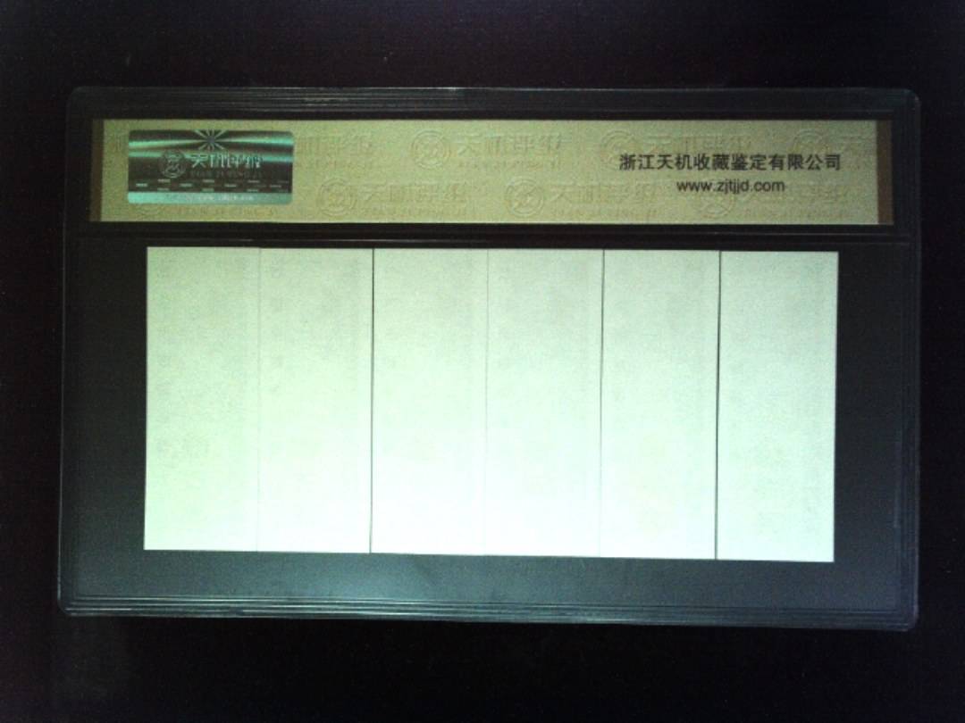 1981年 (六张套装)