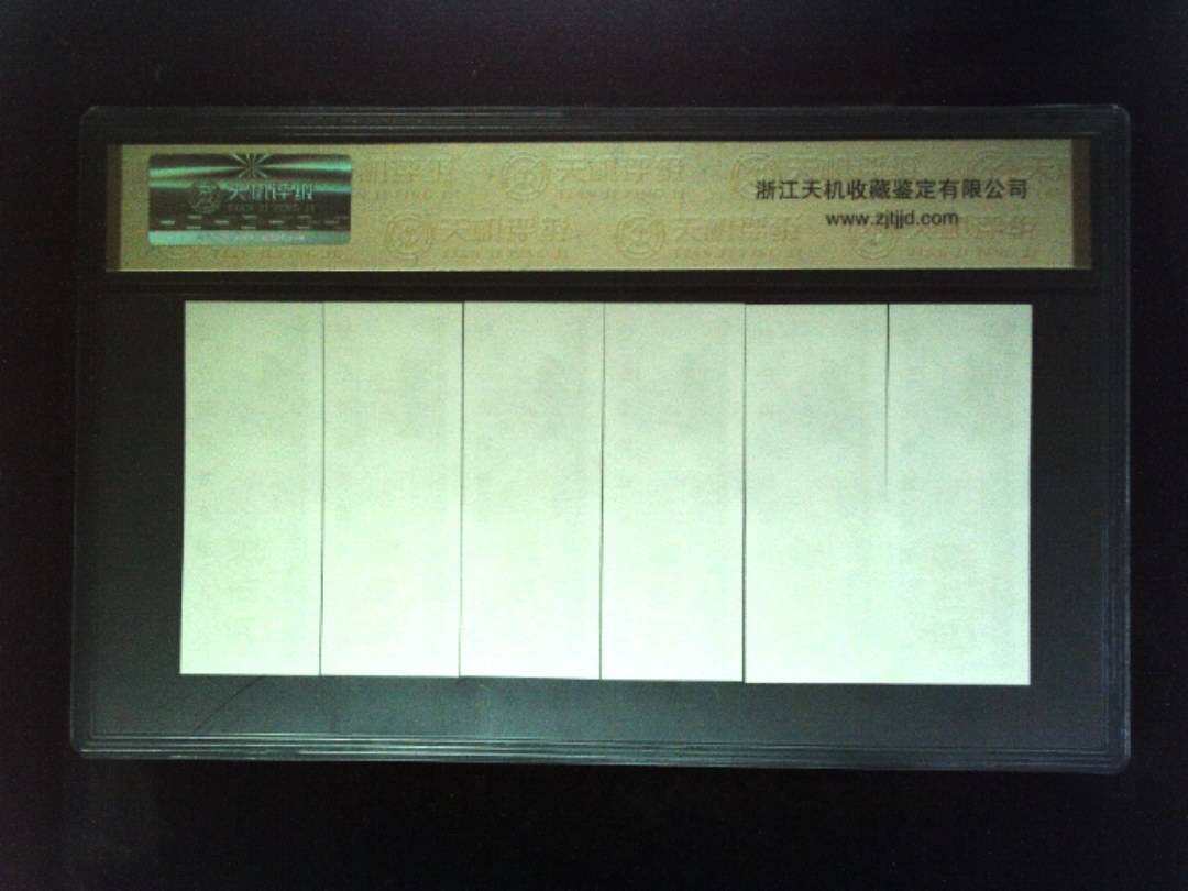 1981年 (六张套装)