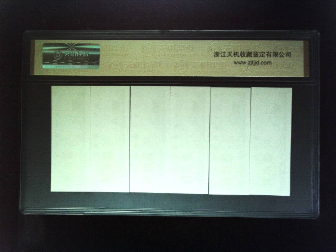 1981年 (六张套装)