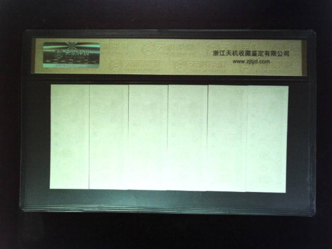 1981年 (六张套装)