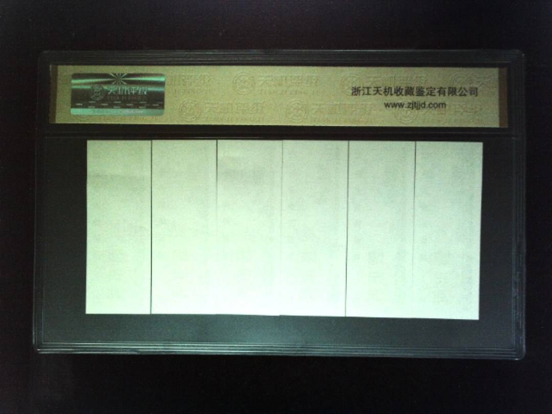1981年 (六张套装)