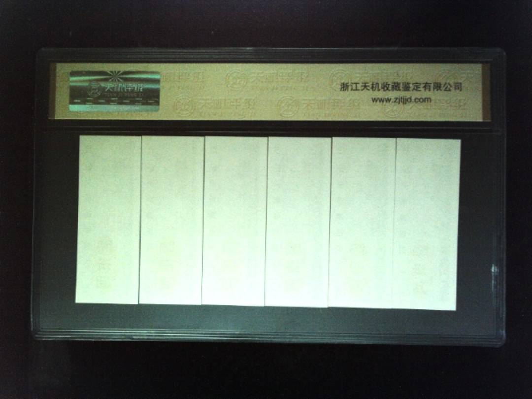 1981年 (六张套装)