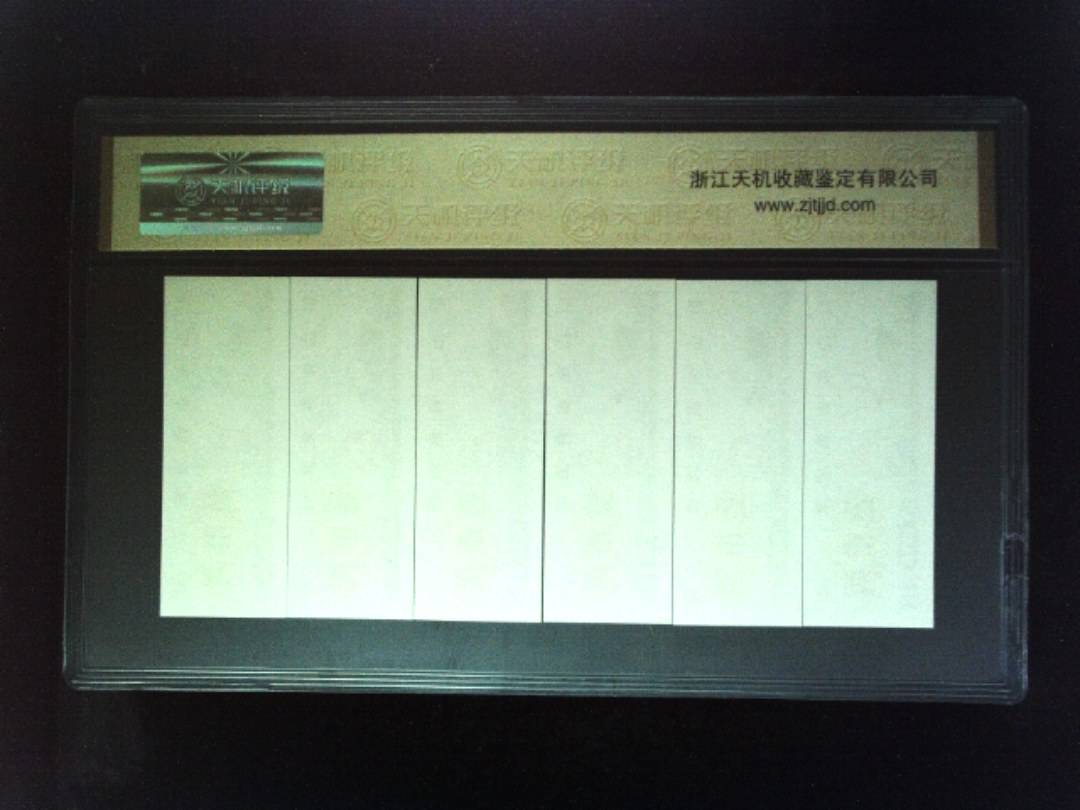 1981年 (六张套装)