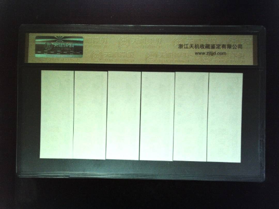 1981年 (六张套装)