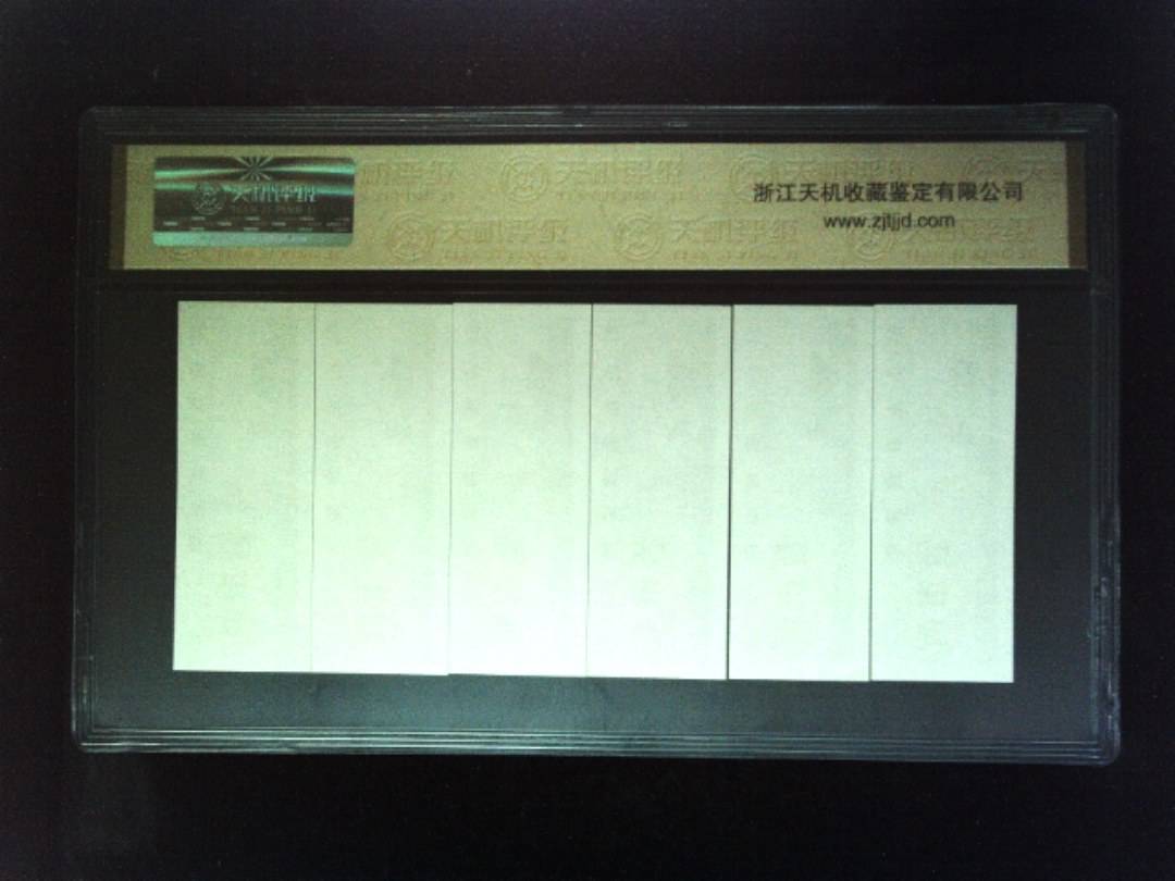 1981年 (六张套装)
