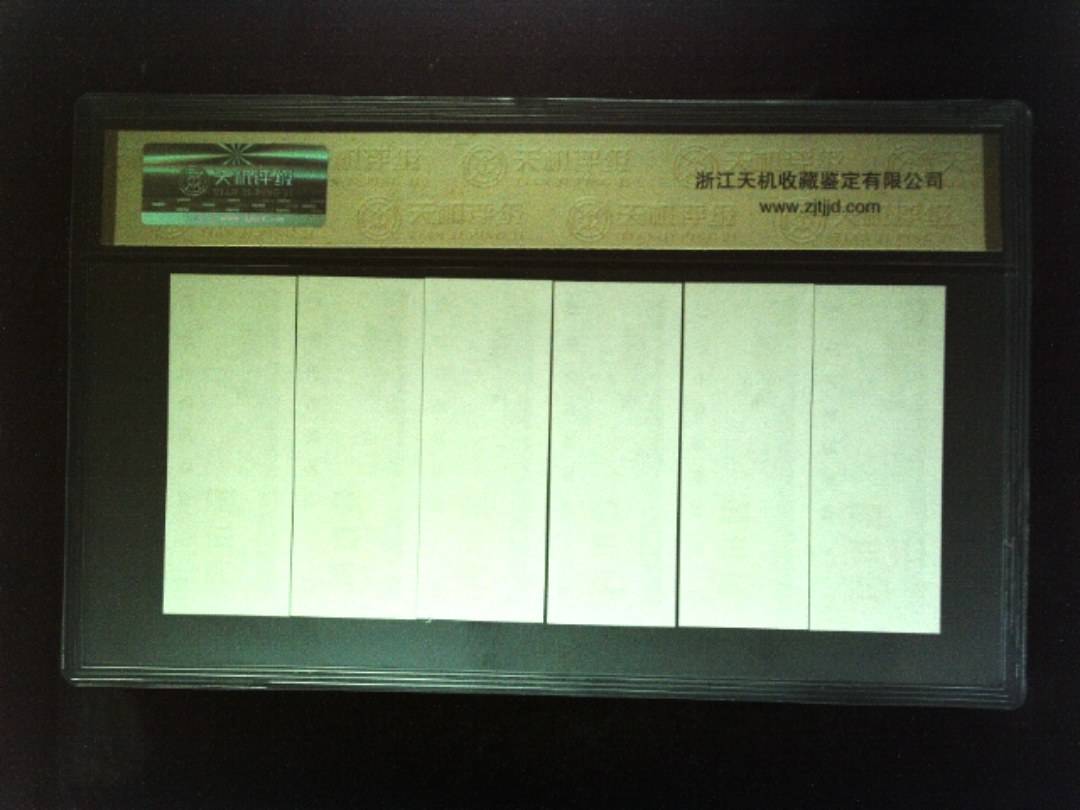 1981年 (六张套装)