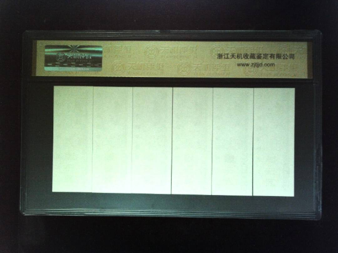 1981年 (六张套装)