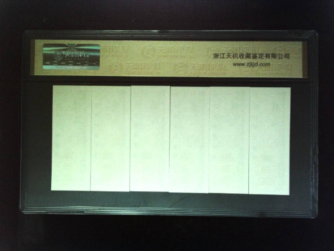 1981年 (六张套装)
