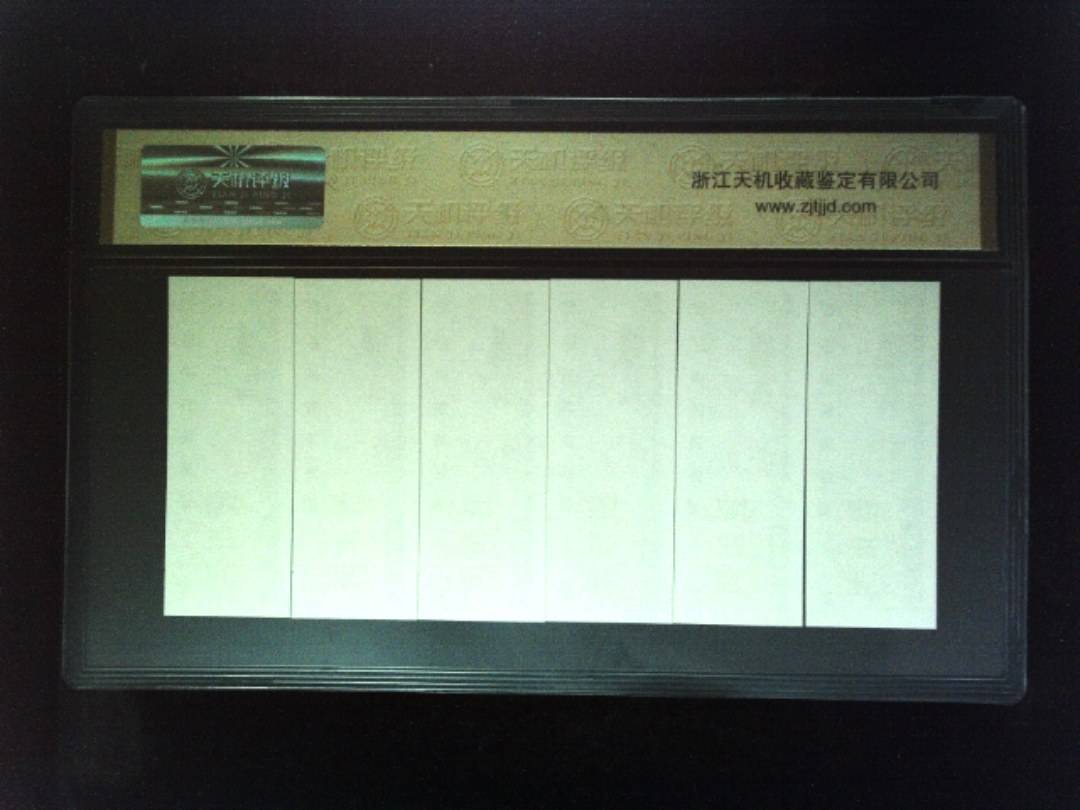 1981年 (六张套装)