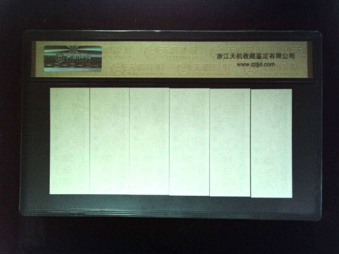 1981年 (六张套装)