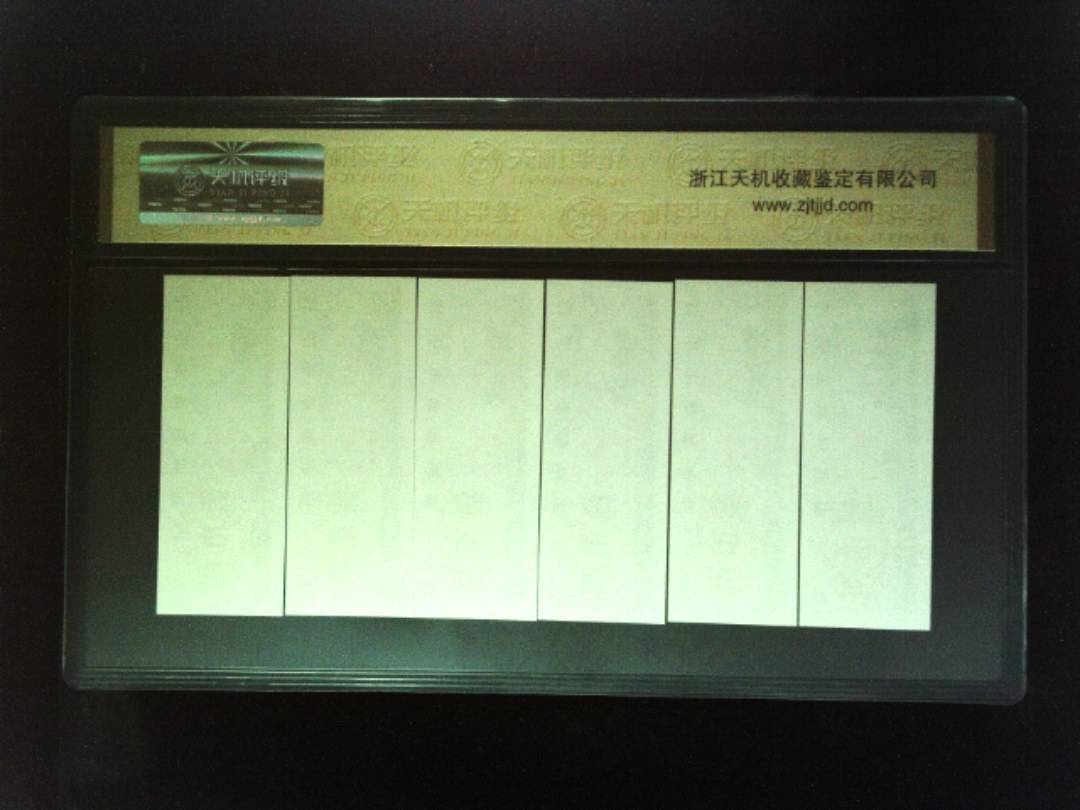 1981年 (六张套装)